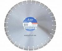картинка Алмазный диск Murena Series 350 mm (к-т из 5шт) компании Нова Механика